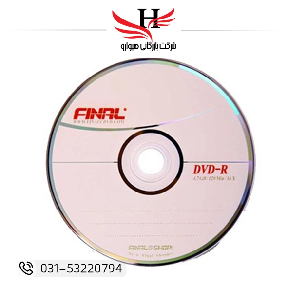 پک 50 تایی دی وی دی خام برند FINAL با ظرفیت 4.7 گیگابایت، مناسب ذخیره فیلم، نرم‌افزار و آرشیو اطلاعات با کیفیت پایدار و قیمت مناسب